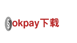 智能家电企业-okpay下载，智慧生活的首选之一